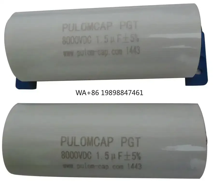 

High Current Pulse Capacitor 7500Vdc 10uF