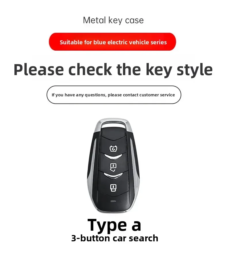 Car Zinc Alloy Leather Car Key Case Cover Holder For Dongfeng fengguang Seres Evolute i-Space i-Pro Landian E5 Accessories
