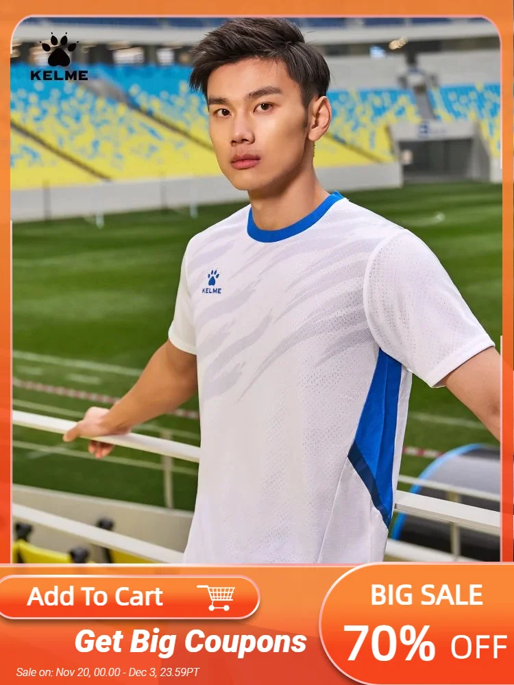 

Kelme Custom Football Uniforms Outdoor Sports Running Short-sleeved Football Match Custom Uniforms Fitness Training
