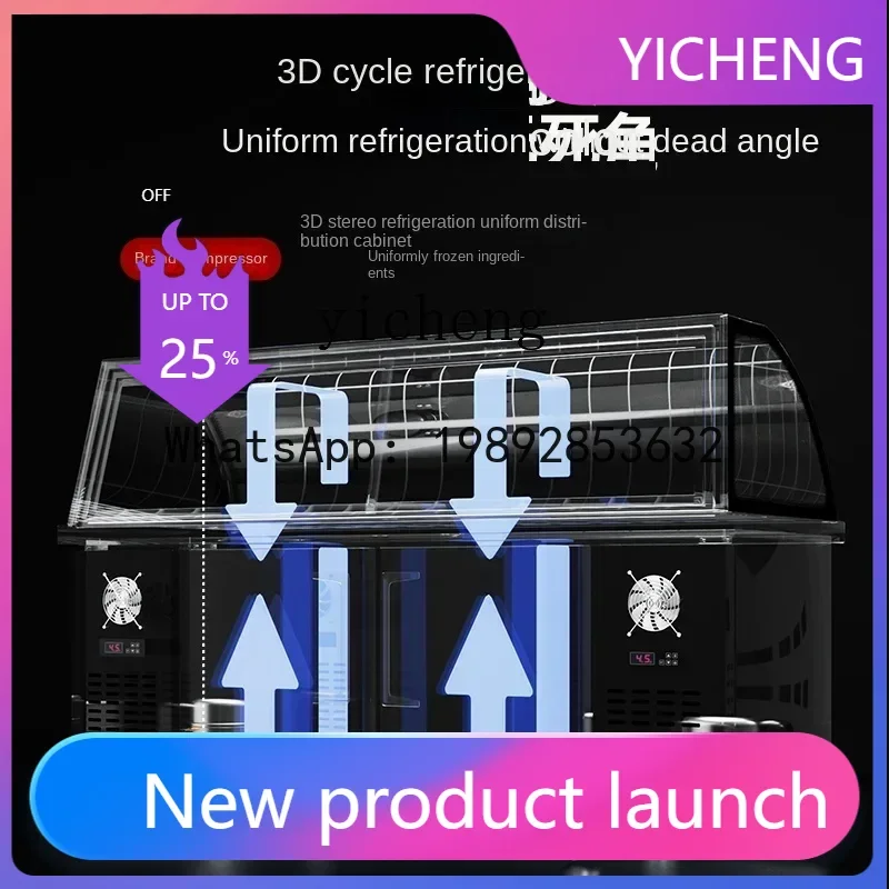 cooked food display cabinet commercial supermarket duck neck braised meat fresh-keeping cabinet freezer double temperature