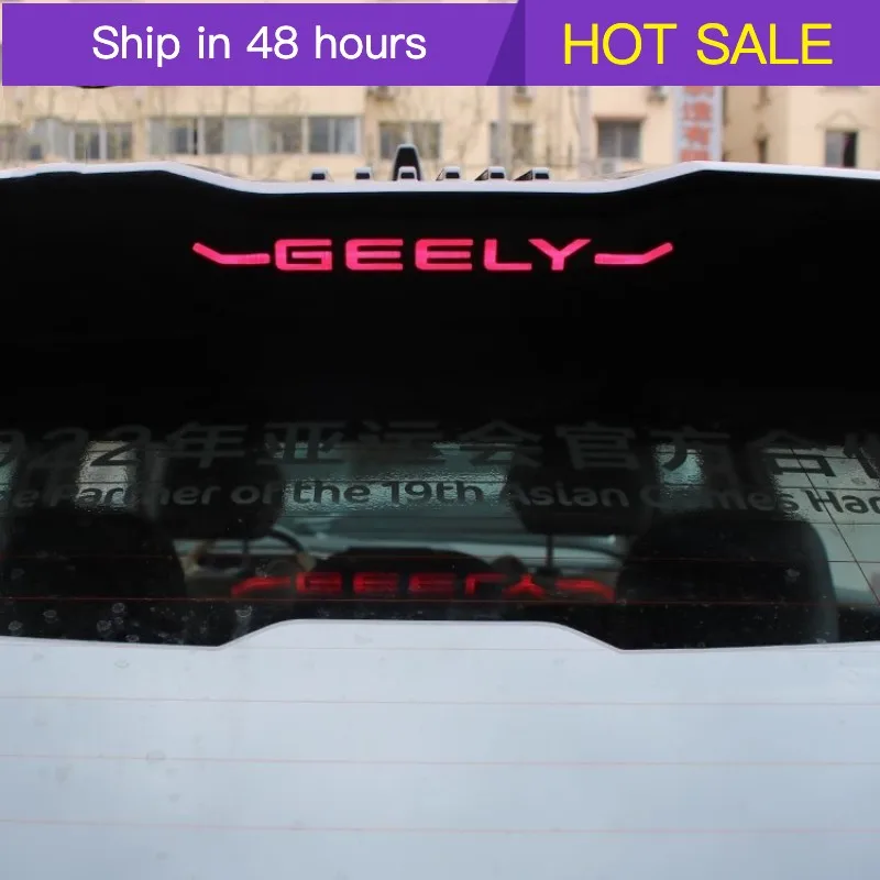 LIEI Tail Light for Geely Atlas L FX11 Rear Signal Light Rear Lamp Cover Trim Exterior Lighting Accessories Trunk Door Brake