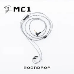 MOONDROP MC1 Upgrade Cable 3.5mm Microphone 0.78mm-2pin Multipurpose Microphone Cable