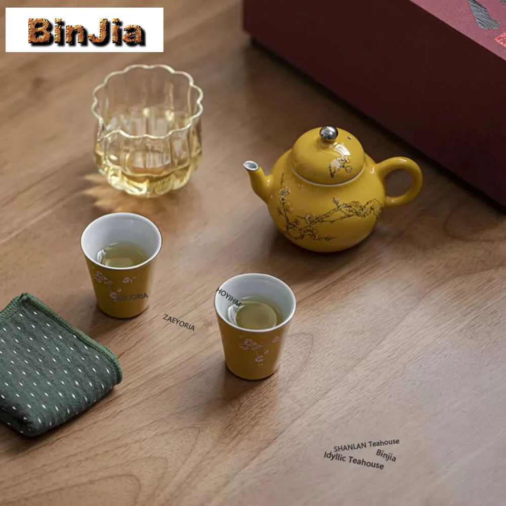 Handmade Emperor Yellow Wintersweet Tea Set Kit Elegant 1 Pot 2 Cups Tea Maker Stock Bags Chinese Tea Set Supplies Collection