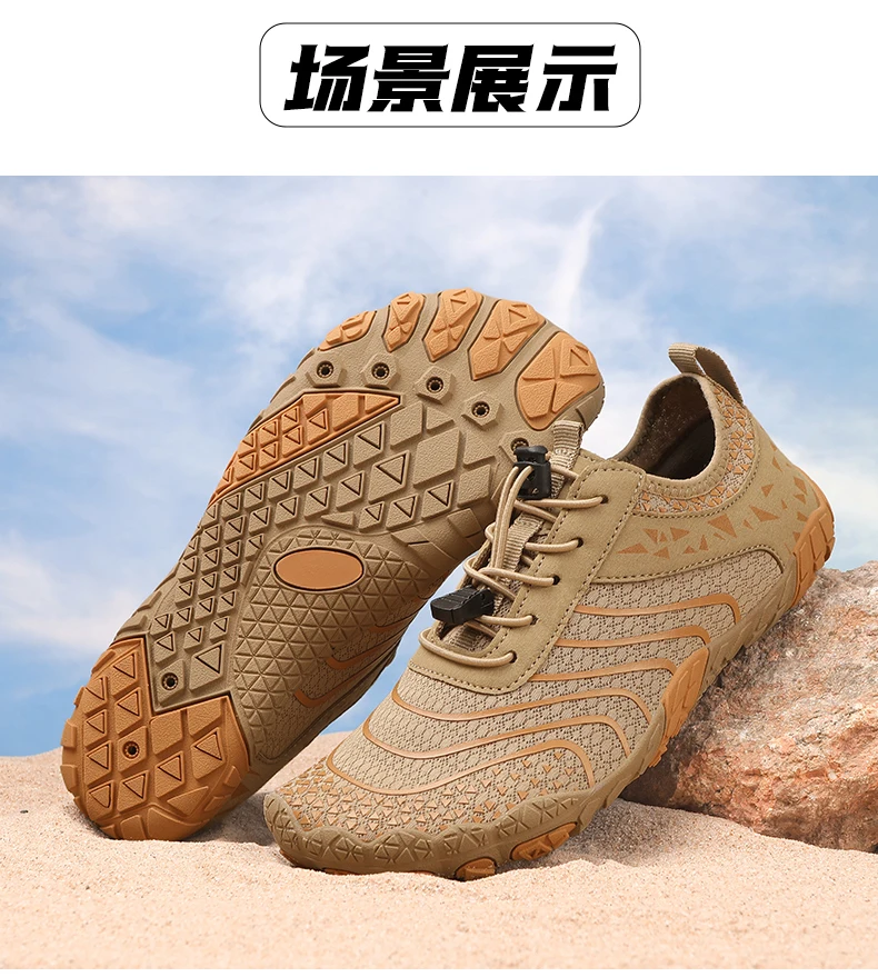 Summer Wide-Head Wading Shoes Men Barefoot Upstream Sketch Shoes Fitness Cycling Yoga Casual Sandals Women Water Sports Shoes