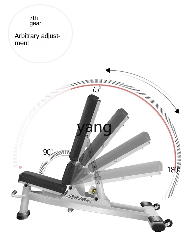 L'm'm Press Bench Multifunctional Adjustable Dumbbell Chair Flyer Chair Private Education Training Stool Fitness Equipment