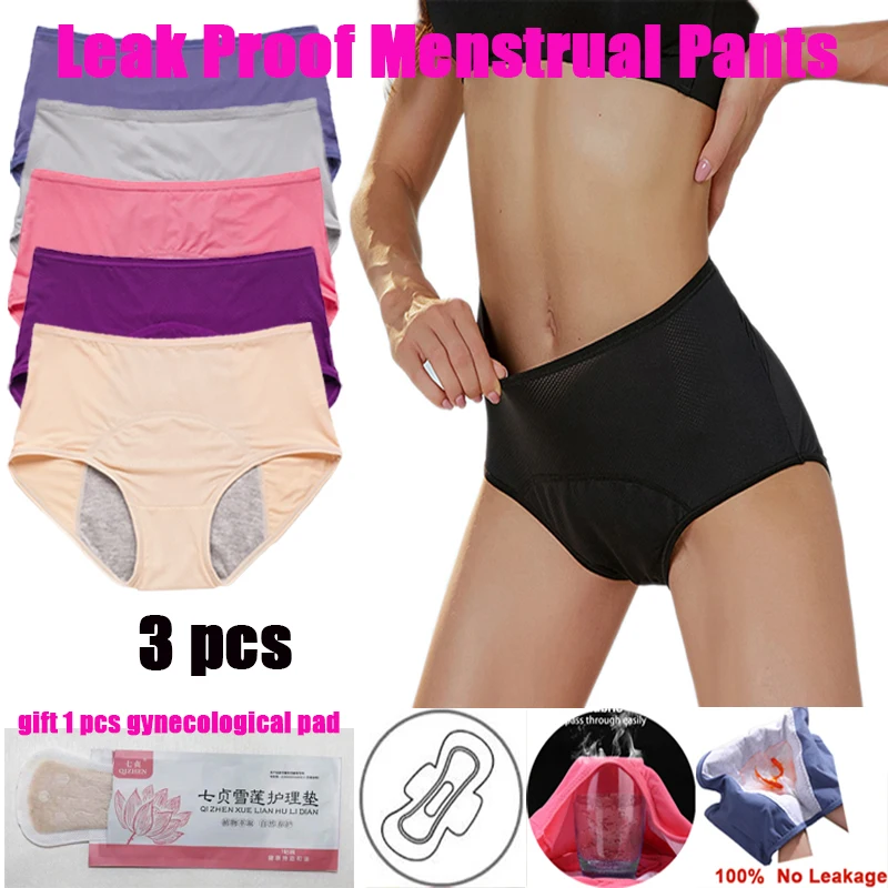 

3 Pcs/Menstrual Panties Female Menstrual Underwear - Leak proof Breathable - mid Waist size L--8XL Menstrual Hygiene Pants exam