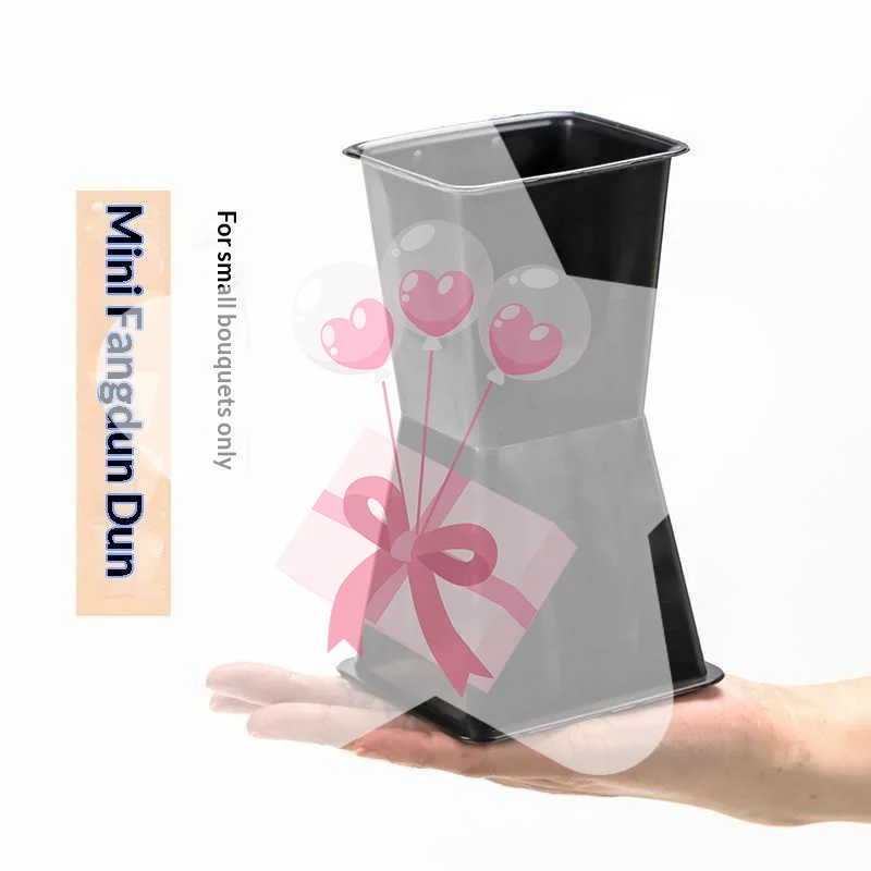 Square Bouquet Packaging Base Plastic Flower Arrangement Wrapped Flower Artifact DIY Flowers Packaging Material 5PCS