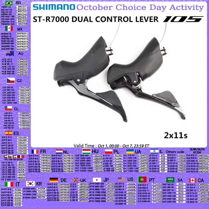Shimano 105 r7000 shifter 2x11 velocidade bicicleta de estrada 22s
