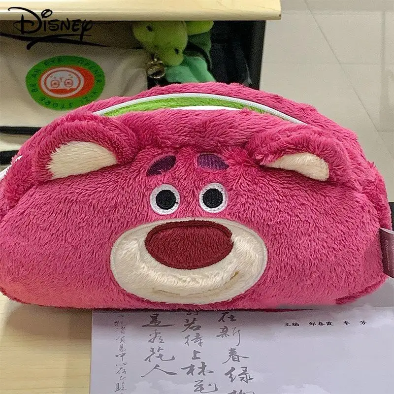 Lotso Stationery Bag Kawaii Disney Cute Anime Alien Kids Toys Positive and Reverse Different Style Students Stationery Bag Gifts