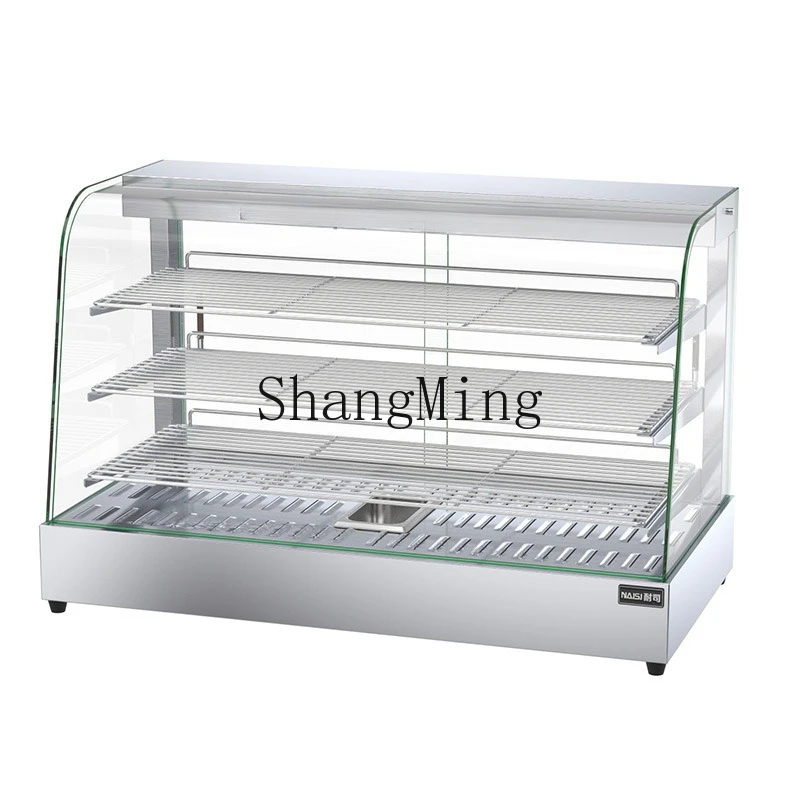 

ZYY Commercial Food Heating Insulation Cabinet Burger Egg Tart Fried Chicken Multifunctional Insulation Cabinet