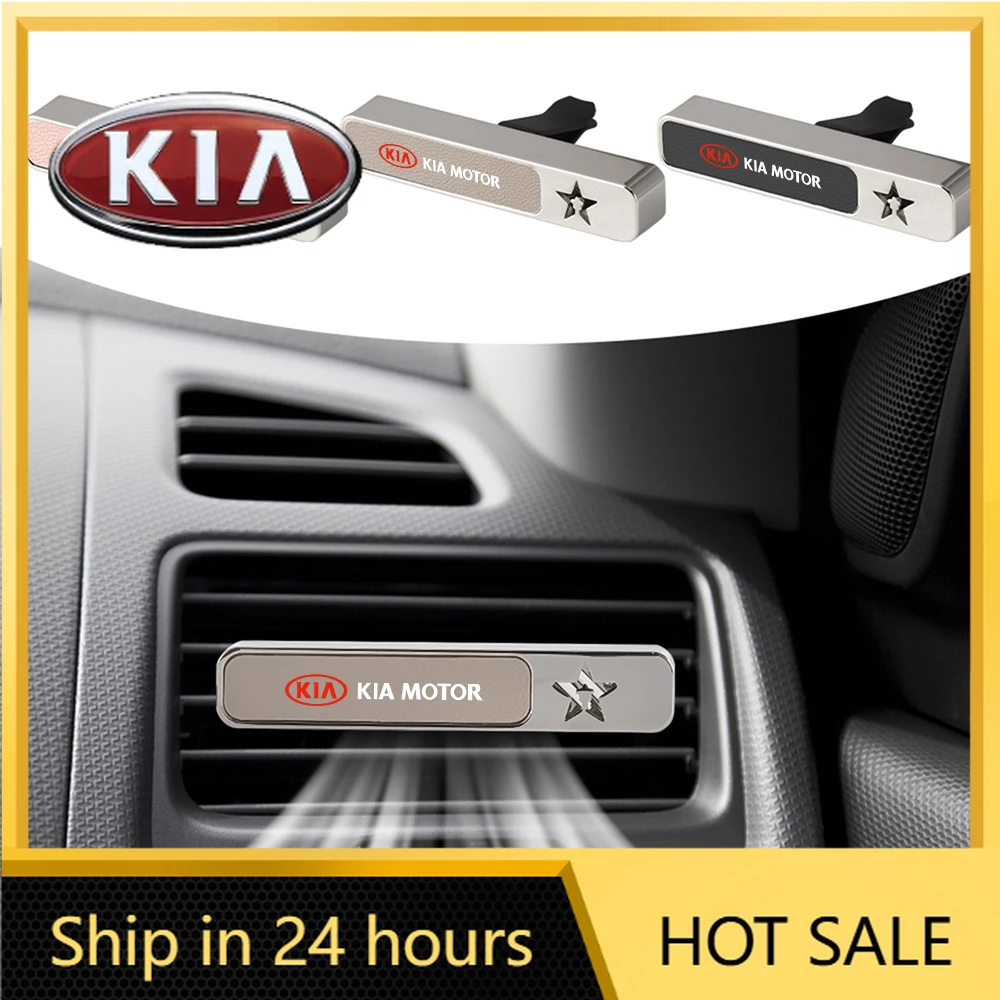 

2026 Hot Car Sticker Car Air Freshener Car Perfume Solid Diffuser Stick Cores Conditioning Air Vent For KIA KN Rio Ceed Sportage