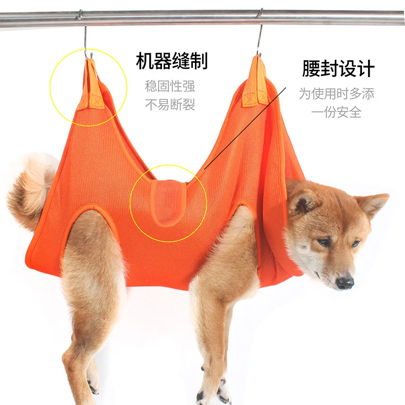 

Pet Grooming Cat Dog Hammock Nail Trimming Care Bathing Cleaning Ear Dog Grooming Accessories Pet Hammock Hanging Bag