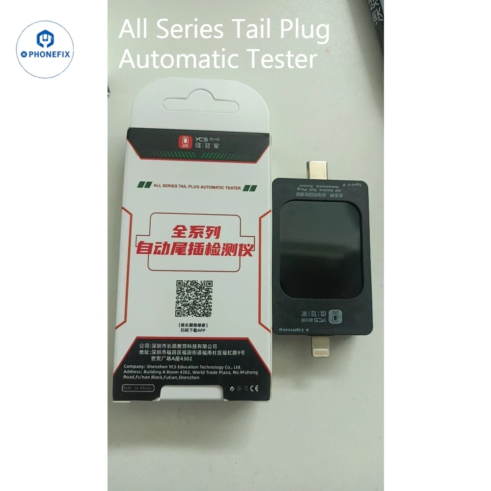 YCS Full Series Automatic Tail Insertion Detector Tail Plug Tester With Lightning Type-C Interface For Phones Tablets Laptops