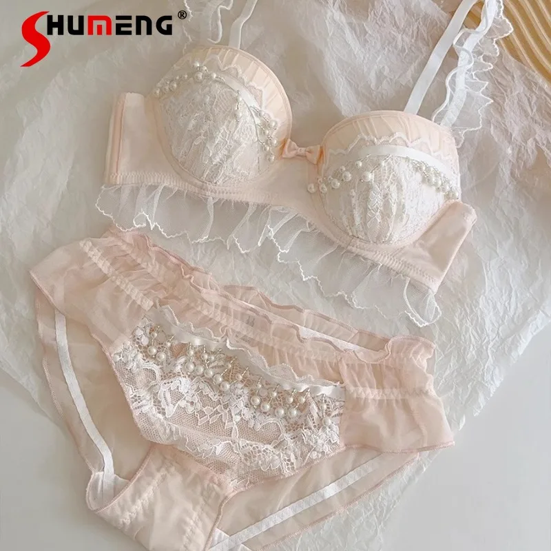 

Lace Sweet Heavy Beaded Bra Set Women's Ruffled Hem Wireless Comfortable Intimates Female Pink Thin Push Up Brief Suits