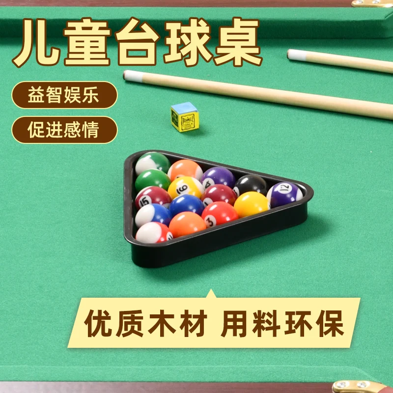 Children\'s Pool Table Household Folding Standard Mini Toy Large Beauty English Billiards Snooker Billiard Table