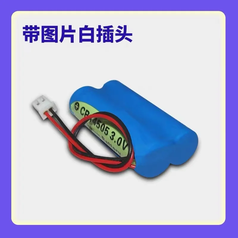 buy more will cheap 2CR14505 battery, 6V water meter battery, prepaid water meter battery, disposable lithium battery 2.54