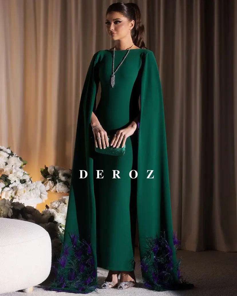 Prom Dresses Emerald Green Satin Evening Dresses Feathers Ankle-Length O Neck Cape Sleeves Party Dress Tight فساتين للحفلات الرا