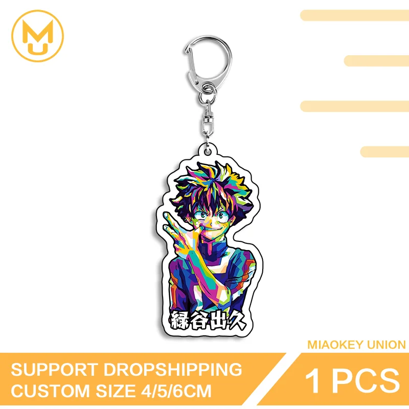 Izuku Midoriya Cool Double Sided Acrylic Keyring Customizable Simplicity Versatile Simulated Lightweight Simple Daily Accessory