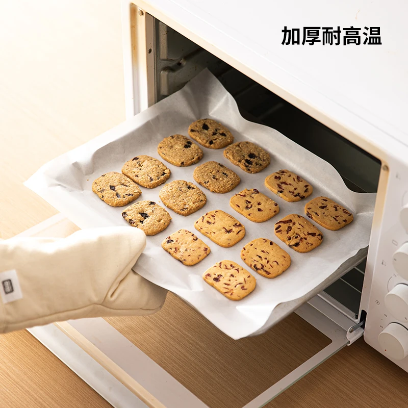 SHIMOYAMA 2pcs Resistant Baking Oil-proof Paper Food Wrapper Papers Bread Sandwich Burger Fries Baking Tools Non-stick Oven Pad