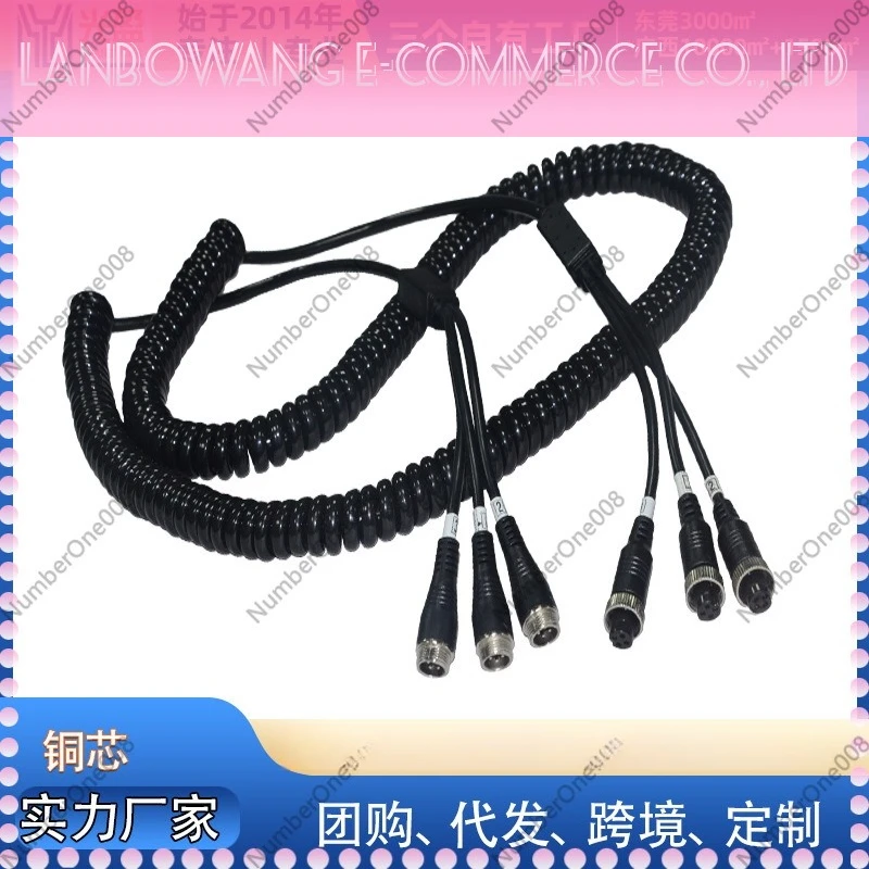 Truck 3-in-1 Video Extension Cable 8m Triple to Triple Aviation Head Monitor Extension Wire 4-Way Reverse Image Spiral Cord