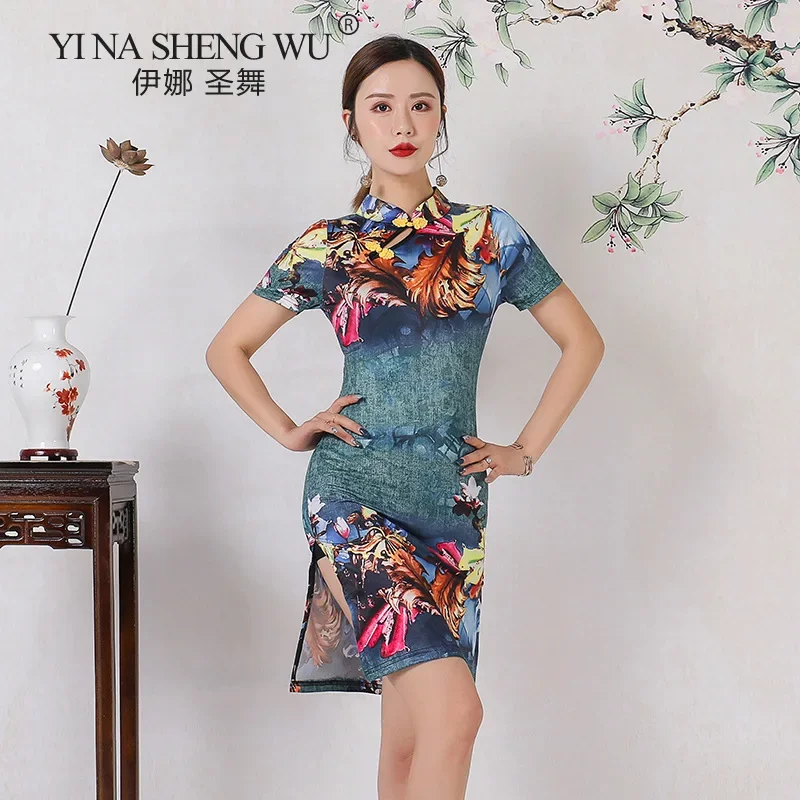 

Chinese Cheongsam Dance Dress Traditional Qipao Costume Women Modern Dance Practice Clothes Sexy Split Performance Stage Outfit