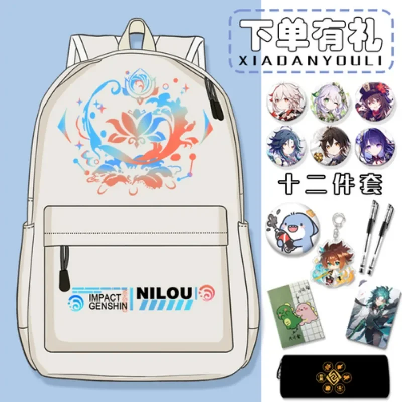 

Аниме игра кандалес йелан Дори шиканоин хэйлоу и т. д. Повседневный модный простой рюкзак для хранения унисекс