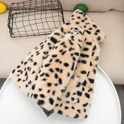 Children Plush Faux Fur Coat 2023 Autumn and Winter Baby New Korean Style Loose Fur Coat Thickened Casual Simple Kids Coat