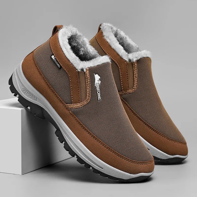 Brown fleece