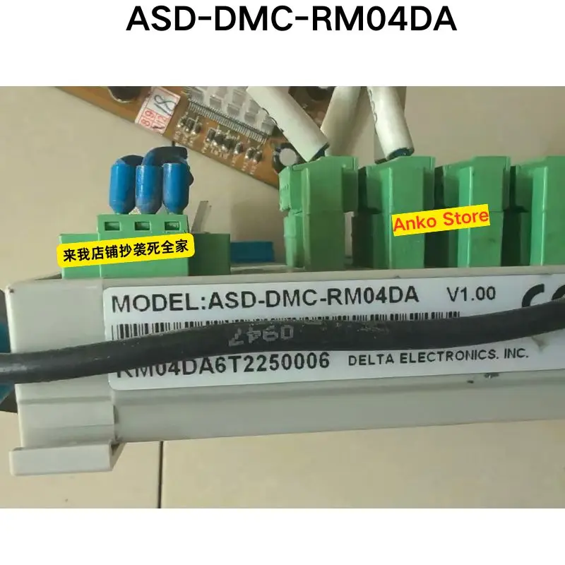 Second-Hand Test Ok…