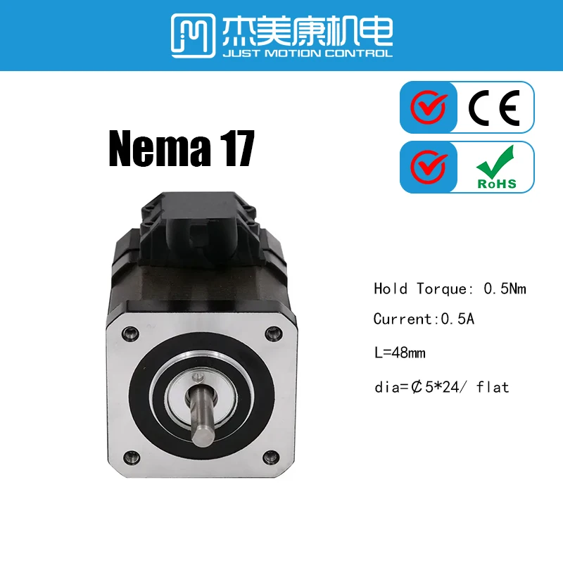 JMC NEMA 17 Closed loop Stepper motor with 0.5N.m (70.8 oz-in) holding torque 2 phase shaft size 5mm Encoder 1000PPR(4000CPR)