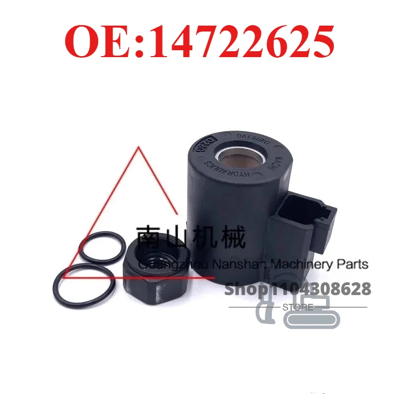 

14722625 147-22625 Детали экскаватора ЭК210/220/250/300/380/480D/E Катушка электромагнитного клапана