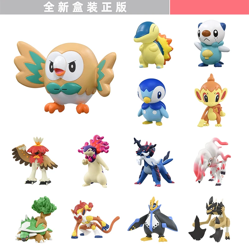 

Pokemon Diamond Pearl Sinnoh Legends MC Series Figures - Rowlet Piplup Samurott Collectible Model Set
