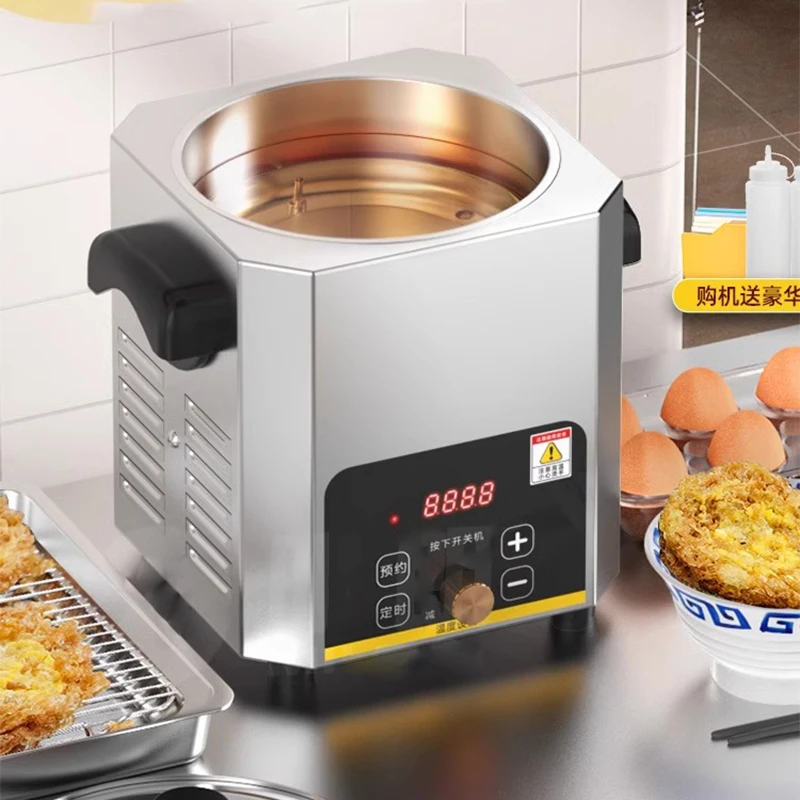 Snail noodle fried egg machine, commercial fried egg machine, special fried egg pot, 16CM/21CM egg liquid frying