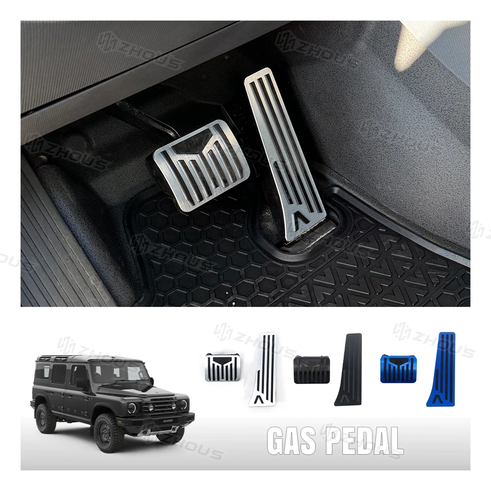 2026 sell Auto Accessories Anti-Slip Performance Aluminum Gas Brake Pedal Cover for Ineos Grenadier AA