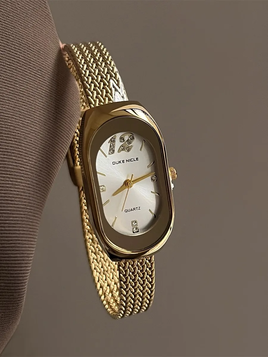 

New Elegant And Luxurious Oval-Shaped Women'S Watch With Gold Wheat Ear Strap, Quartz Watch, Fashionable Quartz Wristwatch.