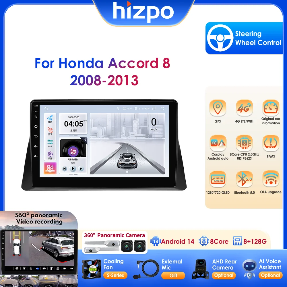

2 Din 4G LTE Android 14 10.1" Car Multimedia Player GPS Navigation Support DSP Carplay Android Auto for Honda Accord 8 2008-2013