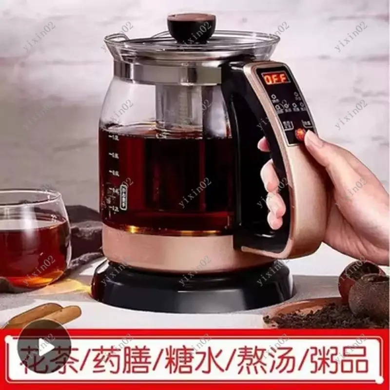 220V 1.2L Glass Electric Kettle LCD Display Multifunctional Health Preserving Pot Tea Pot