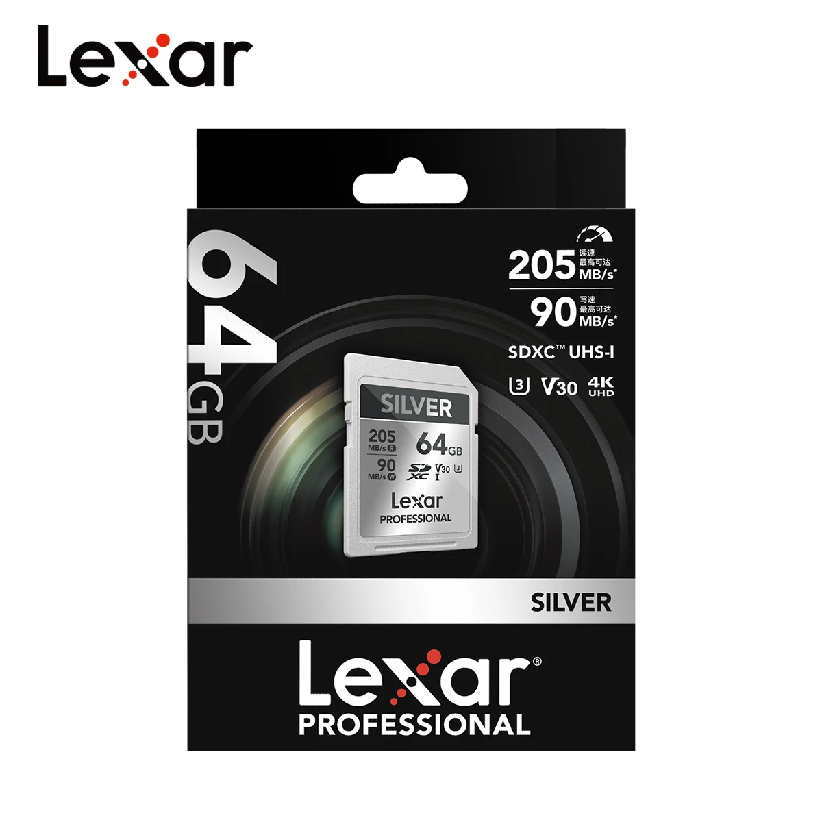 Lexar SDXC Card U3 V30 Professional 64 ГБ 128 ГБ Read до 205 МБ/с 4K UHD серебристый Оригинальная карта флэш-памяти Высокоскоростная SD-карта