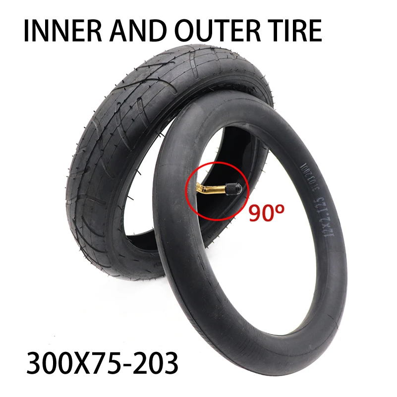 300*75-203 pneumatic tyre inner tube and outer tyre300X75-203 for Children's tricycle baby trolley accessories