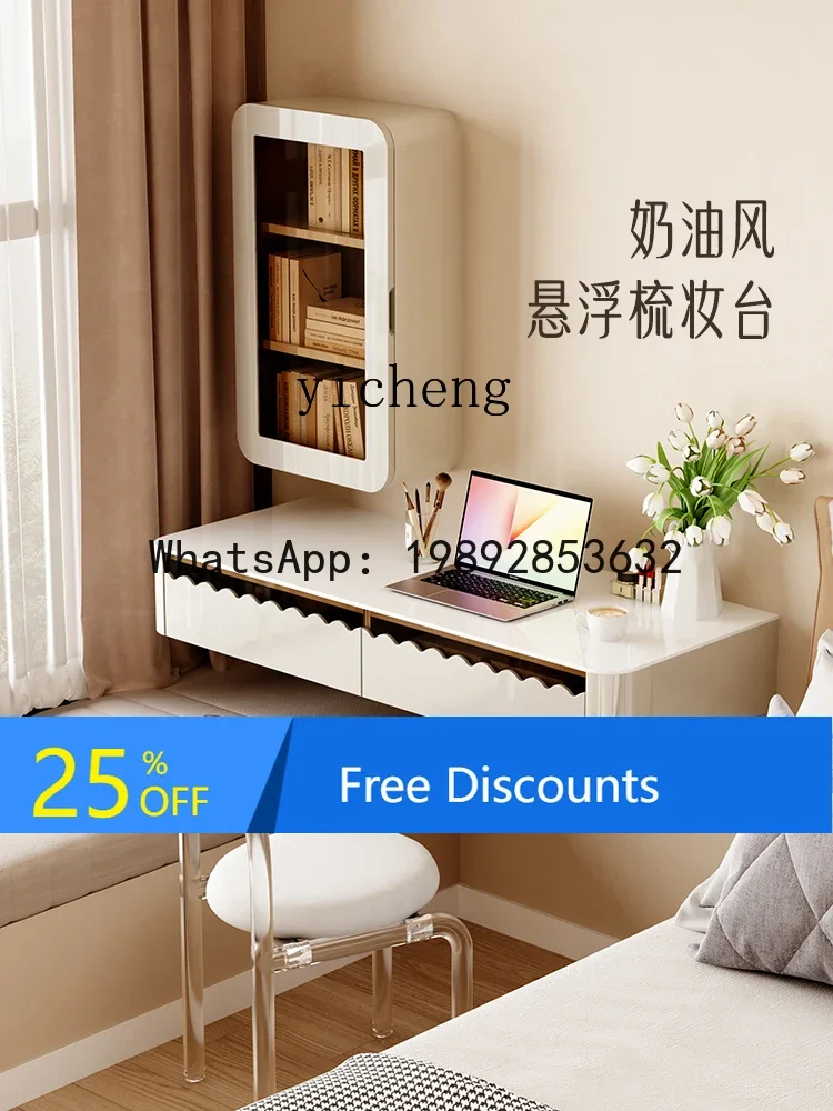 O2-10   Cream Style Makeup Table Dresser Bedroom Simple Modern Small Master Bedroom Hanging Desk Integrated Computer Desk