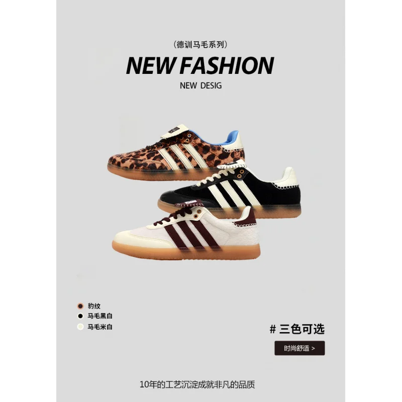 

2025New Comfortable Casual Hot-Sellingrendy Shoes Women's Shoes Cross-Border Large Size Shoes High-Quality Couple's Sports Shoes
