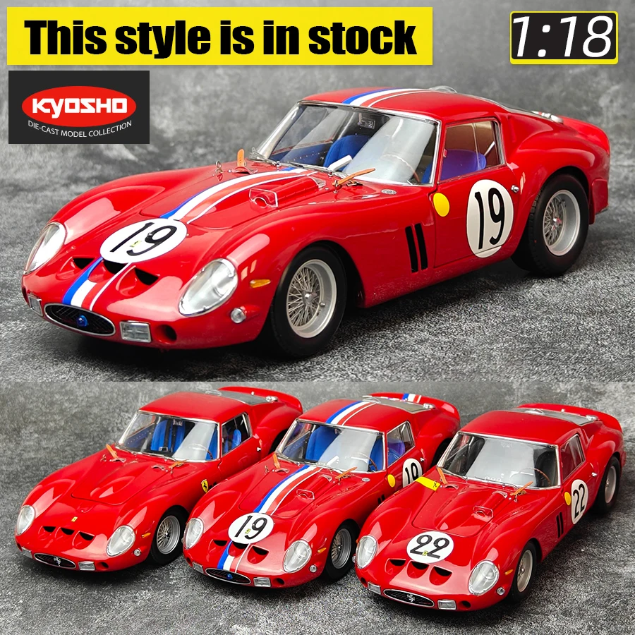 Kyosho 1:18 scale New FOR  250GTO alloy car model red 19# 22# Classic car static display piece holiday gift collection