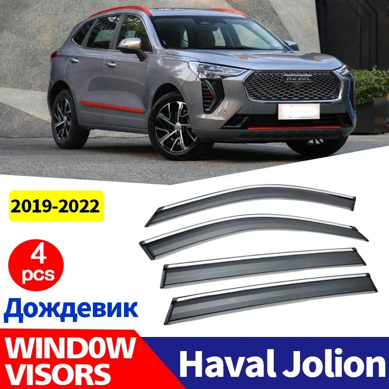 

Car Windows Cover FOR Haval Jolion 2019-2022 Window Visors Car Sun Rain Shield Deflectors Awning Trim Exterior Smoke Guard