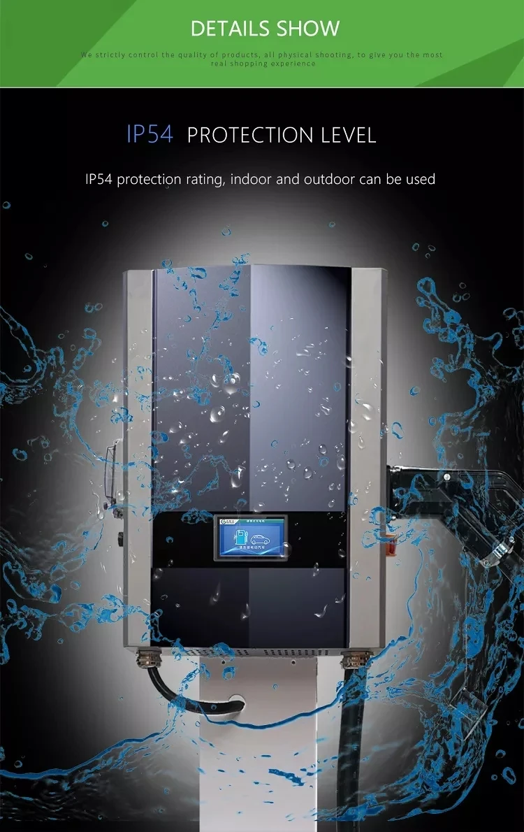 20kw 30kW 40kW DC Wallbox شاحن سريع للسيارات الكهربائية Wallbox CCS2 Ev محطة شحن