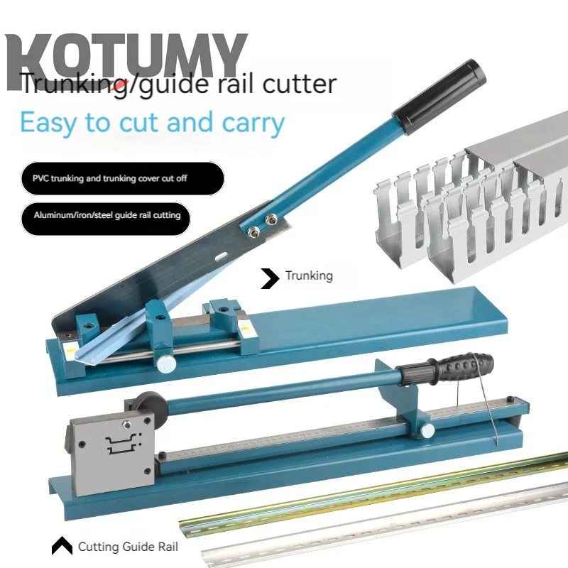 آلة قطع السكك الحديدية اليدوية C45 مع مقياس قياس دليل الأسلاك المزدوجة سهلة القطع