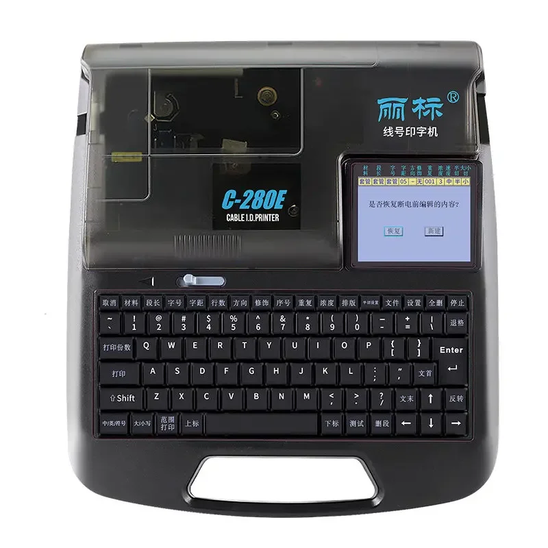 New Wire Number Machine C-280E Bluetooth Electronic Wire Number Machine Pipeline Number Line Label PVC Sleeve
