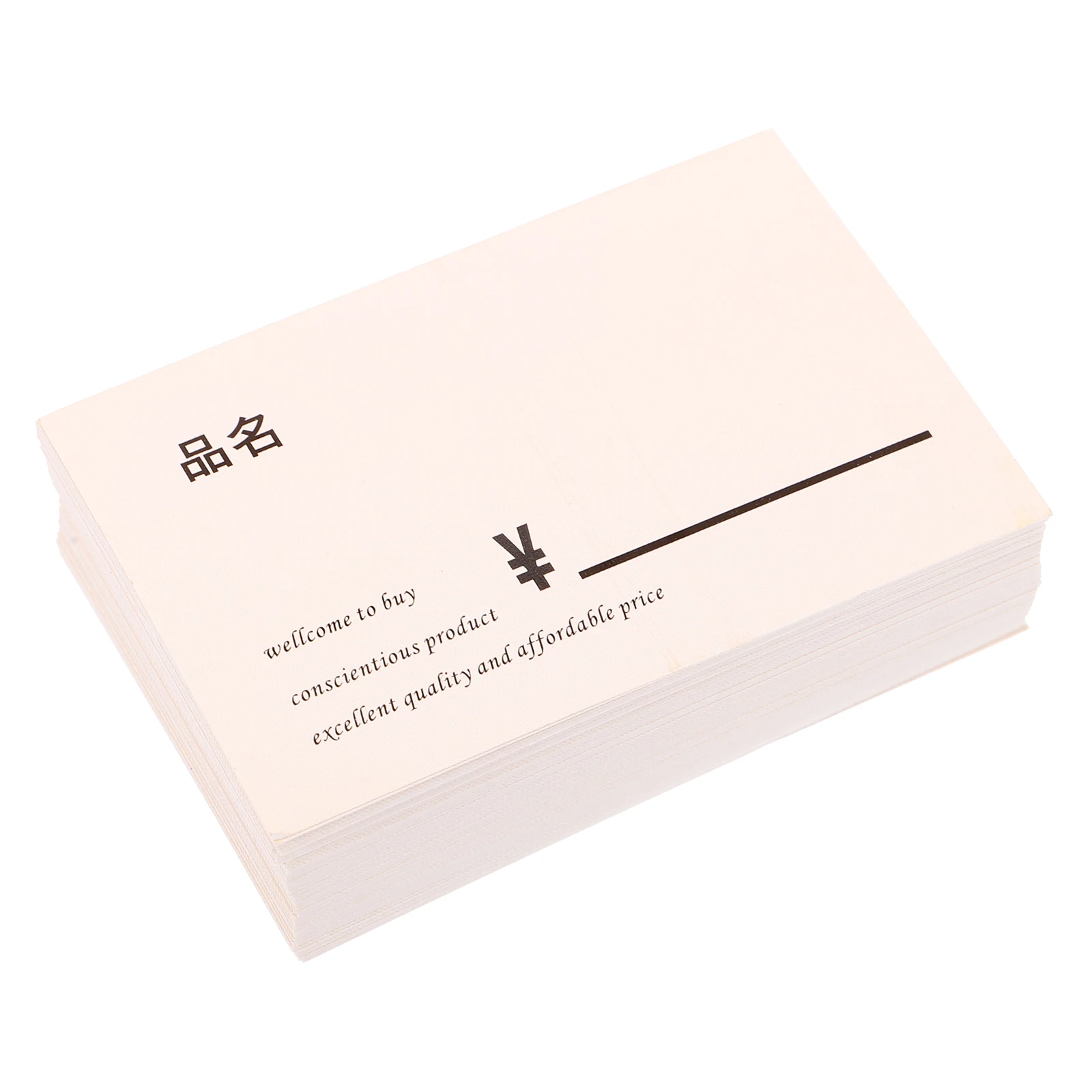 

Price Tag Paper Tags Display Labels Hanging for Supermarket Advertising Marking Blank Labeling