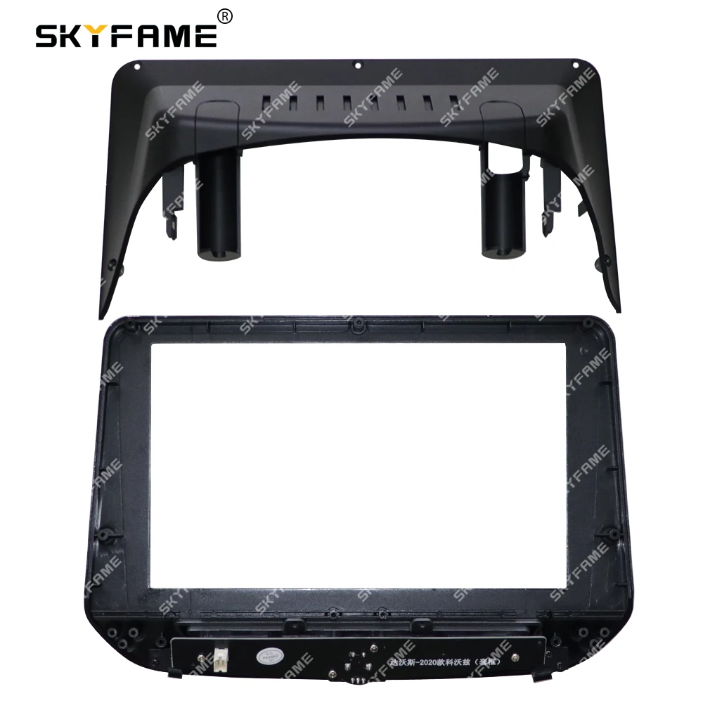 SKYFAME Car Frame Fascia Adapter Canbus Box Android Radio Dash Fitting Panel Kit For Chevrolet OniTracker 4 Orlando Cavalier