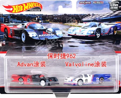 Original Hot Wheels Premium Car Cultural Mooneyes Bus Model Double Pack Alloy Car Toys for Boys 1/64 Metal Real Rider Brinquedos