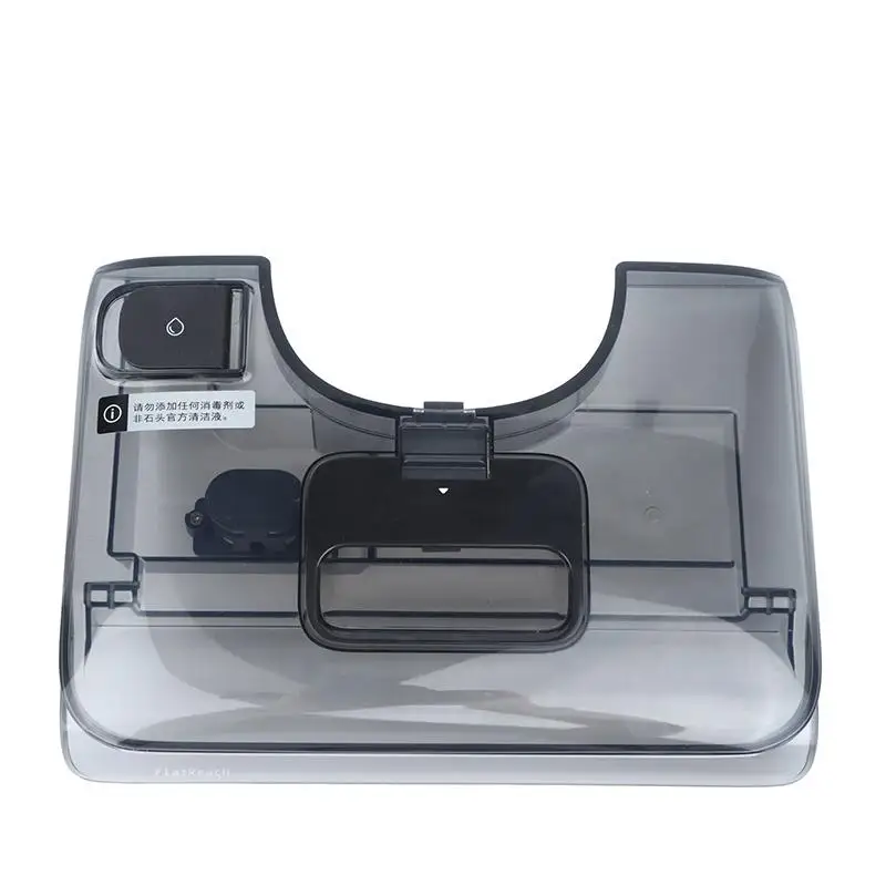 【K】Replacement Accessory Spare Part For Roborock F25 Wet And Dry Vacuum Cleaner- Clean Water Tank Durable